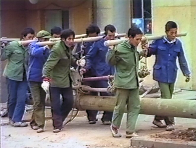 Čína 1987: Jiní
