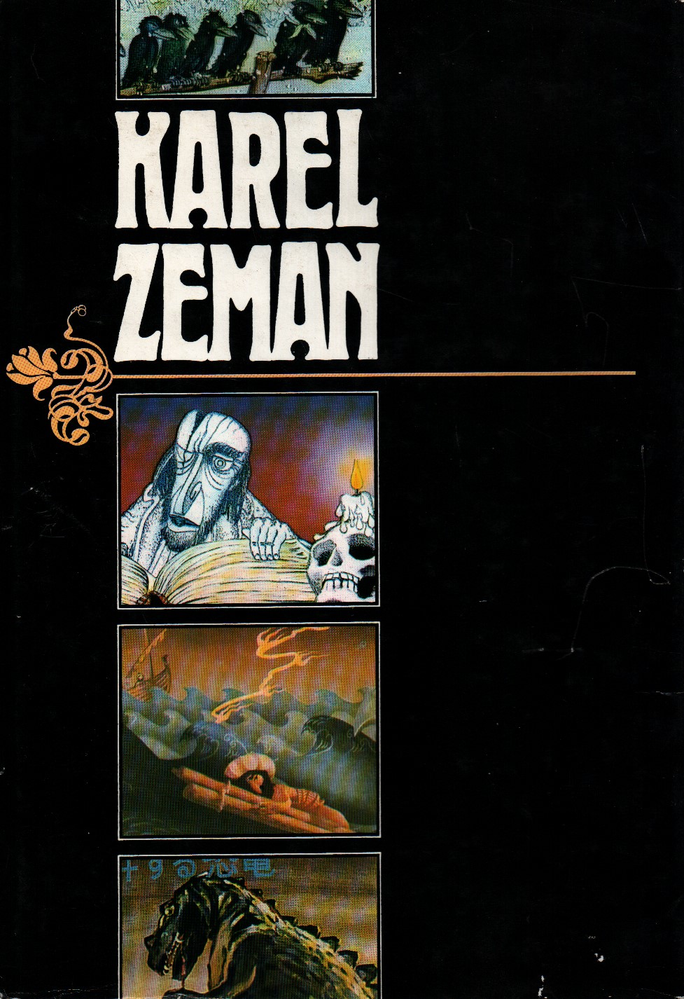 Karel Zeman
