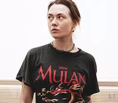 Kateryna Ruzhyna