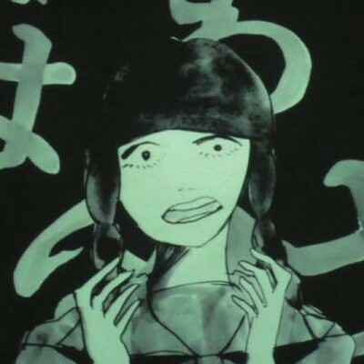 Saika Tokunaga