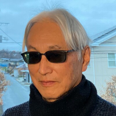 Yoshiki Nishimura