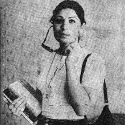 Kobra Amin Sa'idi (Shahrzaad)