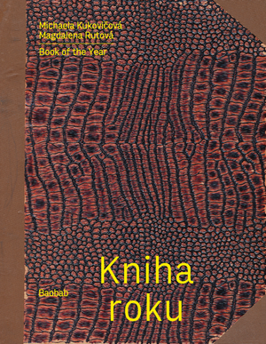 Kniha roku