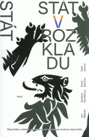 Stát v rozkladu