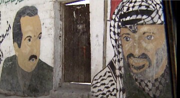 Západní břeh Jordánu