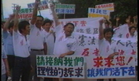 Zprávy CTS: Plán na továrnu v Dupontu vyvolává rozepře