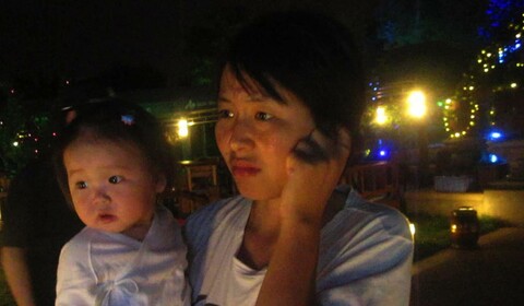 Pekingští mravenci