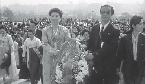 Pchjongjang čtyř ročních období