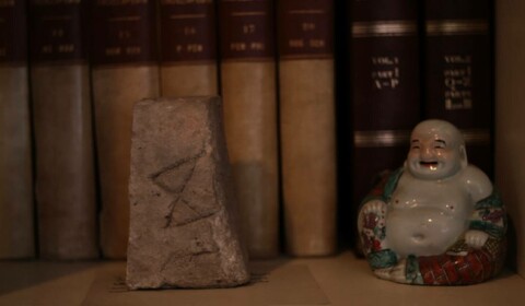 Neadekvátní vzdálenost