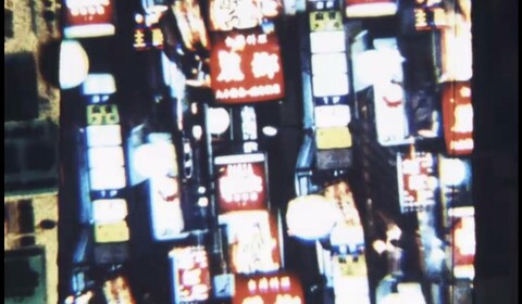 Ginza v pruzích